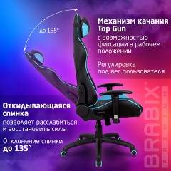 Кресло компьютерное BRABIX "GT Master GM-110", две подушки, экокожа, черное/голубое, 531928 - фото 17