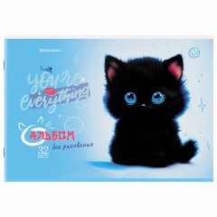 Альбом для рисования А4, 32 листа, скоба, обложка картон, BRAUBERG, 203х288 мм, "МИКС-1", 107111 - фото 4