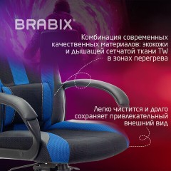 Кресло компьютерное BRABIX PREMIUM "Rapid GM-102", экокожа/ткань, черное/синее, 532106 - фото 9