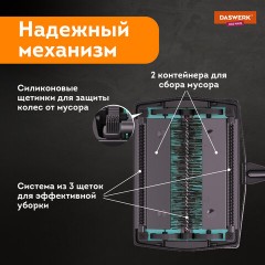 Щетка-веник-пылесос механическая, металлическая, плотная щетина на роликах, чёрно-бирюзовый, разборный, колорбокс, DASWERK, 608948 - фото 18