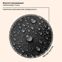 Ранец BRAUBERG FIT, 2 отделения, "Золотые бабочки", 38х27х14 см, 274383 - фото 17