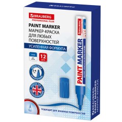 Маркер-краска лаковый (paint marker) 4 мм, СИНИЙ, НИТРО-ОСНОВА, алюминиевый корпус, BRAUBERG PROFESSIONAL PLUS, 151447 - фото 14