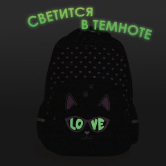 Рюкзак BRAUBERG SOFT, 2 отделения, 3 кармана, "Cool cat", СВЕТЯЩИЙСЯ, 40х31х15 см, 273118 Рюкзак BRAUBERG SOFT, 2 отделения, 3 кармана, "Cool cat", СВЕТЯЩИЙСЯ, 40х31х15 см, 273118 - фото 3