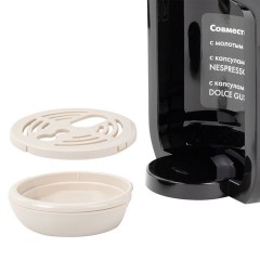 Кофемашина капсульная 3 в 1 для молотого кофе и капсул DOLCE GUSTO и NESPRESSO, SONNEN CM510B, 1450 Вт, 0,6 л, бежевая, 457338 - фото 6