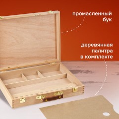 Этюдный ящик BRAUBERG ART CLASSIC, бук, 40х31х8см, 190657 Этюдный ящик BRAUBERG ART CLASSIC, бук, 40х31х8см, 190657 - фото 14