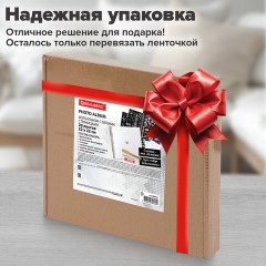 Фотоальбом 22х22 см, 20 белых листов, уголки, стикеры, ручки, клей, BRAUBERG White Line, 880651 - фото 20