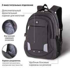 Рюкзак BRAUBERG HIGH SCHOOL универсальный, 3 отделения, "Осень 2", темно-серый, 46х31х18 см, 270759 Рюкзак BRAUBERG HIGH SCHOOL универсальный, 3 отделения, "Осень 2", темно-серый, 46х31х18 см, 270759 - фото 11