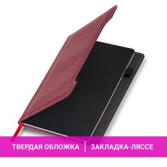 Блокнот А5 165x218 мм, BRAUBERG "Perfect", под кожу софт-тач, держатель для ручки, 80 листов, клетка, бордовый, 116616 Блокнот А5 165x218 мм, BRAUBERG "Perfect", под кожу софт-тач, держатель для ручки, 80 листов, клетка, бордовый, 116616 - фото 10