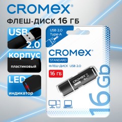 Флеш-диск 16 GB, CROMEX (КРОМЕКС) Standard USB 2.0, черный, 514158 - фото 4
