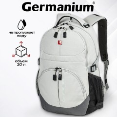 Рюкзак GERMANIUM "S-07" универсальный, уплотненная спинка, облегчённый, светло-серый, 46х32х15 см, 226954 - фото 17