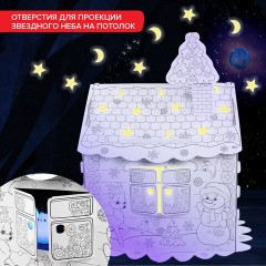 Картонный игровой развивающий Домик-раскраска "Новогодний", высота 130 см, BRAUBERG kids, 880365 - фото 17