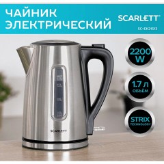 Чайник SCARLETT SC-EK21S13, 1,7 л, 2200 Вт, закрытый нагревательный элемент, стальной Чайник SCARLETT SC-EK21S13, 1,7 л, 2200 Вт, закрытый нагревательный элемент, стальной - фото 7