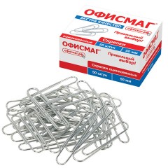Скрепки большие ЭКСТРА ОФИСМАГ 50 мм оцинкованные 50 штук, 271317