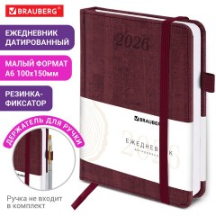 Ежедневник датированный 2026 МАЛЫЙ ФОРМАТ 100х150 мм, А6, BRAUBERG Wood, под кожу, бордовый, 117265 - фото 13