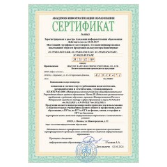 Калькулятор инженерный BRAUBERG SC-991ES-PLUS-PK (164х80 мм), 552 функции, 10+2 разряда, РОЗОВЫЙ, 272654 - фото 10