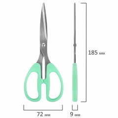 Ножницы BRAUBERG "CLASSIC PRO" 3 шт. (155, 185, 210 мм), мятные ручки, ВЫГОДНАЯ УПАКОВКА, 272979 Ножницы BRAUBERG "CLASSIC PRO" 3 шт. (155, 185, 210 мм), мятные ручки, ВЫГОДНАЯ УПАКОВКА, 272979 - фото 9