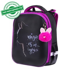 Ранец BRAUBERG SHINY, 2 отделения, с брелоком, "Magic cat", 38х28х14 см, 271381 - фото 8