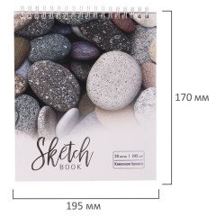 Скетчбук, каменная бумага 245 г/м2, 170х195 мм, 20 л., гребень, подложка, холодная фольга, "Камни", 98610 Скетчбук, каменная бумага 245 г/м2, 170х195 мм, 20 л., гребень, подложка, холодная фольга, "Камни", 98610 - фото 3