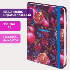 Ежедневник недатированный с резинкой А5 (145х203 мм), BRAUBERG, твердый, фольга, 128 л., "Pomegranate", 114562 Ежедневник недатированный с резинкой А5 (145х203 мм), BRAUBERG, твердый, фольга, 128 л., "Pomegranate", 114562 - фото 11