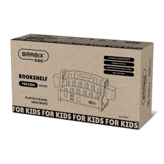 Полка для книг настольная с органайзерами BRABIX KIDS CR-001, пластик белый + серый, 533297 - фото 8