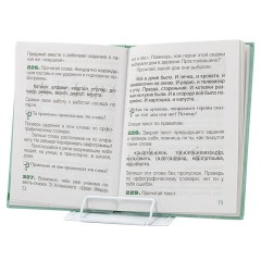 Подставка для книг и учебников BRAUBERG KIDS mini "White", регулируемый угол наклона, металлическая, 238973 - фото 11