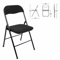 Стул складной BRABIX "Golf CF-007", чёрный каркас, чёрная ткань, гофрокороб, 533025 - фото 3