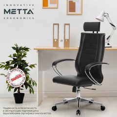 Кресло офисное МЕТТА "К-32" хром, экокожа, подголовник, сиденье и спинка мягкие, черное Кресло офисное МЕТТА "К-32" хром, экокожа, подголовник, сиденье и спинка мягкие, черное - фото 12