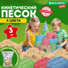 Песок для лепки кинетический, 4 цвета, 3000 г, пакет, BRAUBERG KIDS, 666005 Песок для лепки кинетический, 4 цвета, 3000 г, пакет, BRAUBERG KIDS, 666005 - фото 2