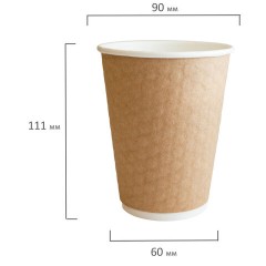 Стакан одноразовый бумажный 300/410 мл, D 90 мм, КОМПЛЕКТ 20 шт., двухслойный с конгревом "Соты" КРАФТ, холодное/горячее, ПАПЕРСКОП, 325006 - фото 2
