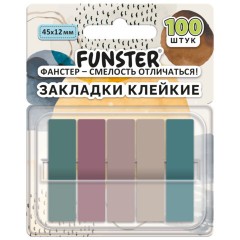 Закладки клейкие Z-сложения FUNSTER (ФАНСТЕР) "Моранди", 45х12 мм, 100 шт. (5 цветов х 20 листов), в диспенсере, 116697