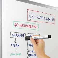 Маркеры стираемые на магните со стирателем для белой доски, 4 ЦВЕТА, BRAUBERG "UNIVERSAL", 3 мм, 152491 Маркеры стираемые на магните со стирателем для белой доски, 4 ЦВЕТА, BRAUBERG "UNIVERSAL", 3 мм, 152491 - фото 11