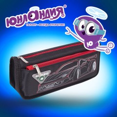 Пенал мягкий ЮНЛАНДИЯ, 2 отделения, полиэстер, "Speed car", черный, 21х6х9 см, 270273 Пенал мягкий ЮНЛАНДИЯ, 2 отделения, полиэстер, "Speed car", черный, 21х6х9 см, 270273 - фото 10