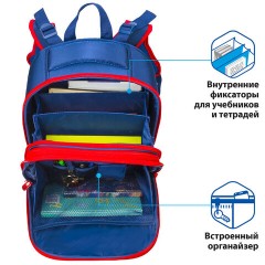 Ранец BRAUBERG PREMIUM, 2 отделения, с брелоком, дополнительный объем, для мальчиков, "Гоночный клуб", 38х29х18 см, 227819 - фото 19