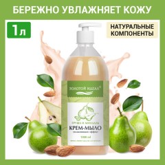 Мыло-крем жидкое 1 л, ЗОЛОТОЙ ИДЕАЛ "Груша и миндаль", дозатор, 609426 Мыло-крем жидкое 1 л, ЗОЛОТОЙ ИДЕАЛ "Груша и миндаль", дозатор, 609426 - фото 6