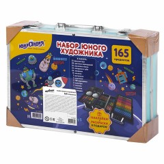 Набор ЮНОГО ХУДОЖНИКА "КОСМОС" для рисования и творчества в кейсе ЮНЛАНДИЯ, 165 предметов, 665671 Набор ЮНОГО ХУДОЖНИКА "КОСМОС" для рисования и творчества в кейсе ЮНЛАНДИЯ, 165 предметов, 665671 - фото 8