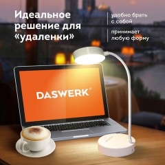 Настольная лампа / светильник портативная, LED, 3 Вт, белый, DASWERK (ДАСВЕРК), 237990 - фото 4