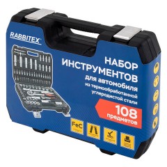 Набор инструментов для автомобиля, 108 предметов, пластиковый кейс, RABBITEX (РАББИТЕКС), 671339 - фото 3