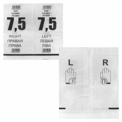 Перчатки латексные стерильные хирургические, КОМПЛЕКТ 50 пар (100 шт.), Германия, М размер 7,5, SFM Перчатки латексные стерильные хирургические, КОМПЛЕКТ 50 пар (100 шт.), Германия, М размер 7,5, SFM - фото 2
