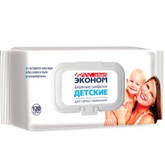 Салфетки влажные Эконом smart детские 120шт./уп. с клапаном 30108