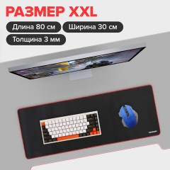 Коврик компьютерный для мыши и клавиатуры большой SONNEN "BLACK TITAN XL", 800x300x3 мм, черный, 513615 Коврик компьютерный для мыши и клавиатуры большой SONNEN "BLACK TITAN XL", 800x300x3 мм, черный, 513615 - фото 12