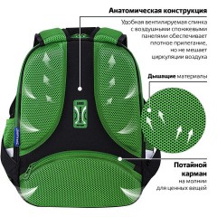 Ранец BRAUBERG FIT, 2 отделения, "Night warrior", 38х27х14 см, 272023 Ранец BRAUBERG FIT, 2 отделения, "Night warrior", 38х27х14 см, 272023 - фото 12