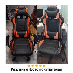 Кресло компьютерное BRABIX "GT Racer GM-100", две подушки, экокожа, черное/оранжевое, 531925 Кресло компьютерное BRABIX "GT Racer GM-100", две подушки, экокожа, черное/оранжевое, 531925 - фото 21