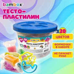 Тесто-пластилин для лепки СУПЕР ПЛАСТИЧНОЕ, 20 цветов 300 г, в пластиковом ведерке, формочки, BAMBOX (БАМБОКС), 107251 - фото 9
