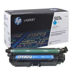 Картридж лазерный HP 507A CE401A гол. для CLJ M525/M551/M570/M571/M575 Картридж лазерный HP 507A CE401A гол. для CLJ M525/M551/M570/M571/M575 - фото 2
