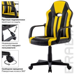 Кресло компьютерное BRABIX "Stripe GM-202", экокожа, черное/желтое, 532510 Кресло компьютерное BRABIX "Stripe GM-202", экокожа, черное/желтое, 532510 - фото 15
