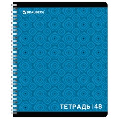 Тетрадь А5, 48 л., BRAUBERG, гребень, клетка, обложка картон, МОНОХРОМ 2, 402046 - фото 4