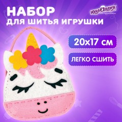 Набор для шитья сумочки из фетра "Единорожка", ЮНЛАНДИЯ, 664494 Набор для шитья сумочки из фетра "Единорожка", ЮНЛАНДИЯ, 664494 - фото 7