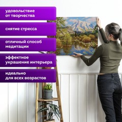 Картина по номерам 40х50 см, ОСТРОВ СОКРОВИЩ "Дыхание весны", на подрамнике, акрил, кисти, 662888 - фото 13