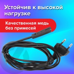 Кабель питания УНИВЕРСАЛЬНЫЙ для аудио и видеотехники C7 (2 pin), SONNEN, 1,8 м, черный, 513564 Кабель питания УНИВЕРСАЛЬНЫЙ для аудио и видеотехники C7 (2 pin), SONNEN, 1,8 м, черный, 513564 - фото 6