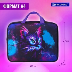 Папка на молнии с ручками BRAUBERG А4, 1 отделение, полиэстер, 80 мм, "Neon cat", 271482 - фото 11